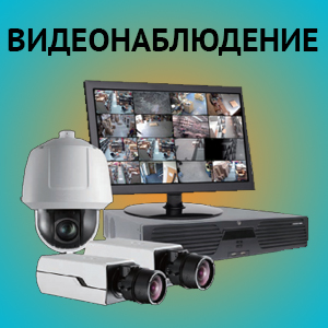Каталог кондиционеров в Казани